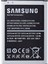 Samsung Galaxy S4 Mini GT-I9190 Batarya Pil - 2