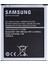 Samsung Galaxy J4 SM-J400 Batarya Pil - 2