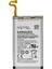 EB-BG965ABE Kodlu Batarya Pil - 1