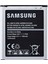 Samsung Galaxy J1 SM-J100 Batarya Pil - 2
