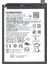 Samsung Galaxy A22 5g SM-A226 Batarya Pil - 1
