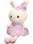 Peluş Oyuncak Bebek Kız Yastık Çocuk Doğum Günü Hediyesi Peluş Bebek (Yurt Dışından) 1