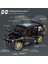 Ses ve Işık Geri Dönüşü ile Arazi Aracı Altı Kapı 1:24 Mercedes G63 Alaşımlı Araba (Yurt Dışından) 2
