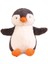 30 cm Yumuşak Çocuk Yatıştırıcı Hayvan Bebek Peluş Oyuncak (Yurt Dışından) 1