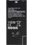 EB-BG610ABE Kodlu Batarya Pil - 2