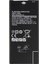 Samsung Galaxy J4 Plus SM-J415 Batarya Pil - 2