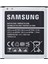 Samsung Galaxy J2 SM-J200 Batarya Pil - 2