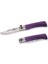 17 cm Lamıne Mor Ahsap 6 3/4'' S Cakı 1