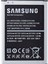 Samsung Galaxy S4 Mini GT-I9192 Batarya Pil - Orijinal 2