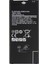 Samsung Galaxy J7 Prime SM-G610 Batarya Pil - 2