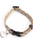 Beeztees Kedi Boyun Tasması, Zilli, Bej, 20-30CM 1