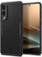 Galaxy S25 Edge ile uyumlu Kılıf Core Armor Hava Kanalı Teknolojisi™ Askeri Sınıf Koruma MagFit özellikli Matte Black Dokulu Yüzey Kapak - ACS09406 2