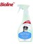 Köpek Uzaklaştırıcı Sprey 300 ml Ynsmr 1