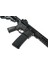 Ar15 Silentops Dmr Alpha Etu Siyah Aeg Airsoft 3