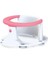 7459 Banyo Koltuğu Pembe -Dolu Oyuncak 1