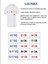 Roblox Face Man Tişört Beyaz Tshirt 4