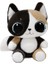 30 cm Zarif Kedi Bebek Peluş Oyuncak (Yurt Dışından) 1