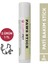 Kedi Pati Stick 5 ml 1
