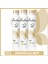 Bliss Kadın Deodorant 3X200 ml 1