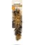 Beeztees Kedi Oltası Tüyü, Kürk, 430300 ile Kullanılabilir, 22CM 2