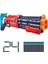 Excel Vigilante 24 Mermili Sünger Dart Atan Silah 55 cm 1