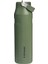 Iceflow Flip Straw Su Termosu 1.6 Lt Haki 1