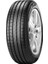 225/55R16 95W Cinturato P7 (*) R-F Oto Yaz Lastiği (Üretim: 2025) 1