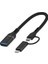 Data Star Datastar Lightning To 2 In 1 Otg Çevirici 1