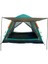 Tenteli 6 Kişilik Otomatik Çadır 240X240X155 cm Çadır Çantalı Çadır - Sineklikli Çadır 3
