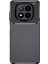 Xiaomi Redmi Note 14 Pro Plus Kılıf Auto Focus Karbon Kapak - Siyah Nrmsa 3