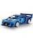 C51073W Mavi Yarış Arabası – 325 Parça, Rc & Uygulama Kontrollü, 1:20 Ölçekli Model 1