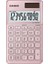 SL-1000SC-PK 10 Hane Pembe Cep Tipi Hesap Makinesi 1
