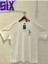 Çiftlere Özel Ateş ve Su Baskılı Oversize T-Shirt 4