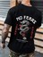 Unisex Baskılı Siyah T-Shirt No Fears Ejderha 1