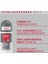 Forte Doppel Schutz Anti-Transpirant Roll On Men 3