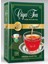 Çay 1