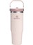The Iceflow Flip Straw Pipetli Termos Bardak 0,89 Lt 1