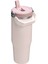 The Iceflow Flip Straw Pipetli Termos Bardak 0,89 Lt 2