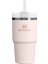 Quencher Pipetli Termos 0,6 Lt Pudra 1