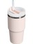 Quencher Pipetli Termos 0,6 Lt Pudra 2