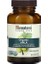 Organic Amla 60 Caplets 1