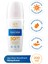 Glowshield Spf 50 Güneş Losyonu – Yüz ve Vücut – Geniş Spektrum Koruma - Nemlendirici Formül 200 ml 1
