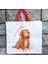 Sevimli Köpek Desenli Alışveriş Çantası (Pazar Çantası) 4