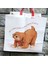 Sevimli Köpek Desenli Alışveriş Çantası (Pazar Çantası) 1