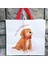 Sevimli Köpek Desenli Alışveriş Çantası (Pazar Çantası) 5
