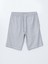 Yeni Sezon Slim Fit Erkek Sort - S56583Z8 1