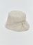 Yeni Sezon Erkek Bebek Bucket Sapka - S5BM81Z1 2