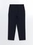 Yeni Sezon Beli Lastikli Kadin Pantolon - S55998Z8 1