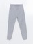 Yeni Sezon Beli Lastikli Erkek Cocuk Jogger Esofman Alti - S51800Z4 1