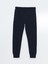 Yeni Sezon Beli Lastikli Fenerbahce Baskili Erkek Cocuk Jogger Esofman Alti - S55964Z4 2